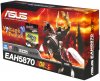 asus5870-3.jpg