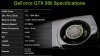 GTX_580_spec.jpg