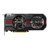 ASUS GTX 560 Ti DirectCU II TOP 1.jpg