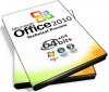 Microsoft Office 2010 Professional.jpg