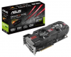 asus_geforce_gtx_680_directcu_ii_top_01.png