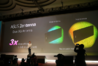 asus_ZenFone_(54).png