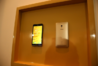 asus_ZenFone_(93).png