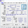 7700k.png