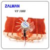 zalman-VF1000_1.jpg