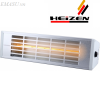 Đèn-sưởi-Heizen-1000w-emasu.vn_.png